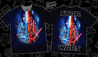 Футболки с полной запечаткой: star wars (2)